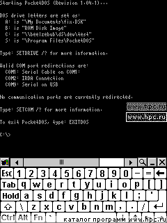 WMFPUEMU i80387 FPU emulator plug-in