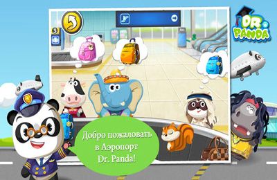  Dr. Panda (Dr. Panda's Airport)
