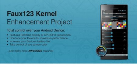 Kernel Enhancement