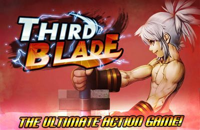   (Third Blade)