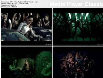  INNA - Club Rocker (Official Video) mp4