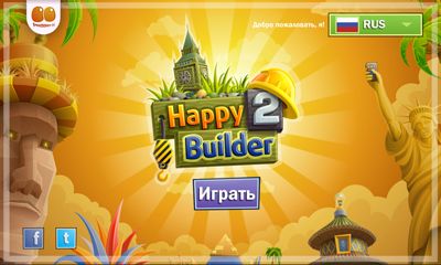   2 (Happy Builder 2)