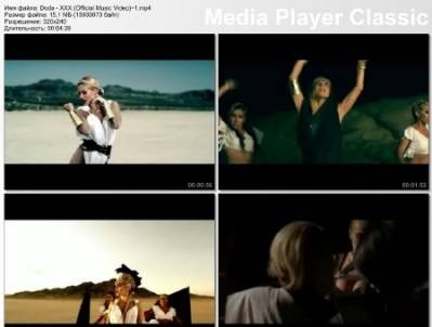  Doda - XXX (Official Music Video) mp4