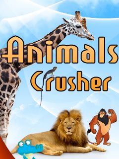   (Animal crusher)