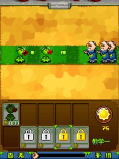    2:     (Plants vs Zombies 2: It's about time)
