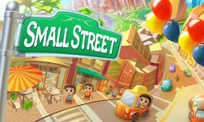  (Small Street)