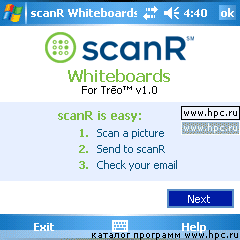scanR Whiteboards