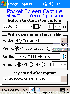 Pocket Screen Capture