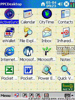 PPCDesktop for Pocket PC