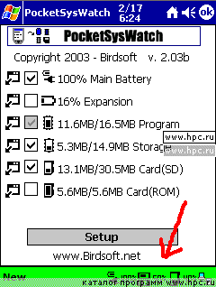 Pocket SysWatch