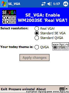 SE_VGA 1.0 english rom