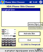 XDA Skin Chooser Value Pack