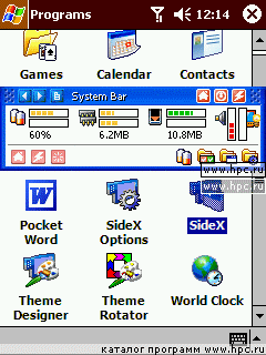 SideX 2003