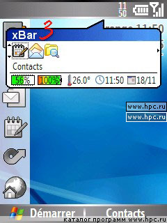 xBar 3.1 ppc