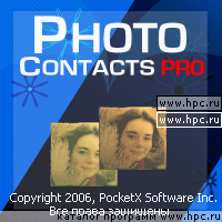    Photo Contacts Pro