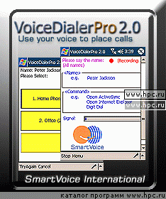 VoiceDialerPro 2.0 (English) PPC Phones