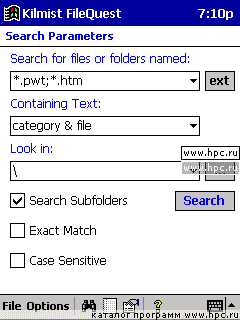 Kilmist FileQuest