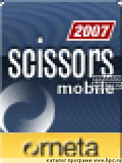 Scissors Mobile 2007 (Cut Copy & Paste)