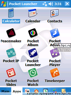 Pocket Launcher