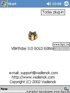 VBirthday GOLD Edition