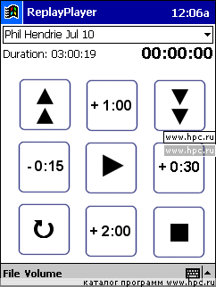 Replay Player for Pocket PC