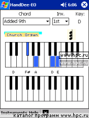 HandDee Electronic Organ & Piano Chords (HandDee-EO)