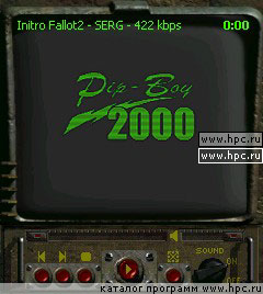 Pip-boy2000