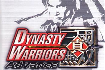   (Dynasty warriors advance)