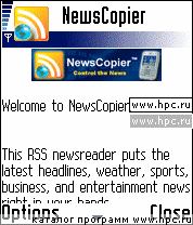 NewsCopier Pro  Nokia 9210/9300/9500