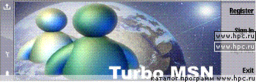 Turbo MSN 