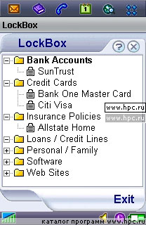 LockBox for P800/P900