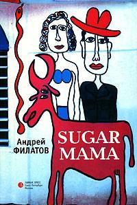   "Sugar Mama"