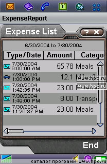 ExpenseReport for P800/P900