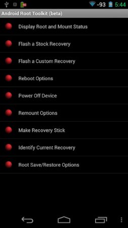 Android Root Toolkit 
