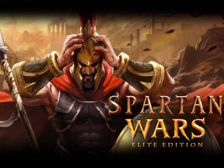     (Spartan Wars: Elite Edition)