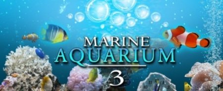 Marine Aquarium 3.2 PRO