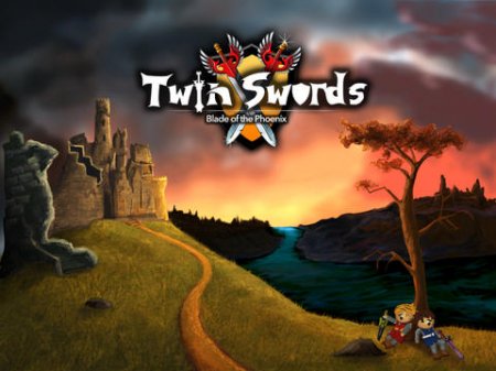   (Twin Swords)