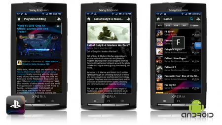 Official Sony Playstation app