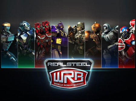 .    (Real Steel World Robot Boxing)