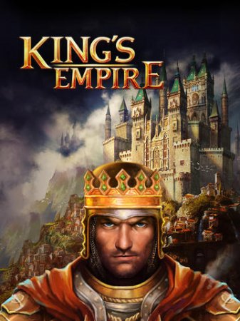   (King's Empire)