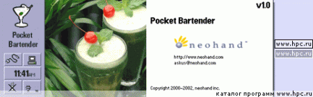Pocket Bartender  Nokia