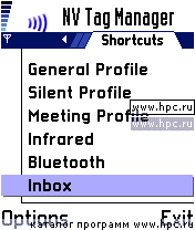NeuVoice Dial & Command