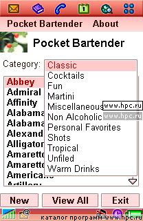 Pocket Bartender  SonyEricsson
