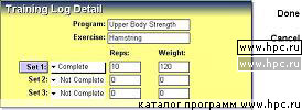 Personal Trainer PRO for Nokia 92xx