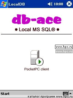 db-ace Local MS SQL Server