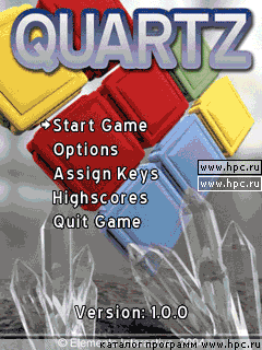 Quartz 1.0 uiq