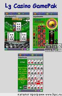 Casino GamePak for P800/P900 
