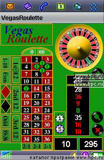 Vegas Roulette for P800/P900