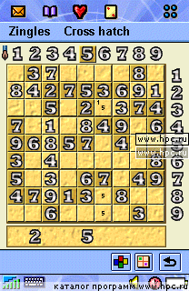 Zingles (Sudoku)  SonyEricsson