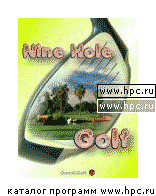 3D Nine Hole Golf  Nokia 